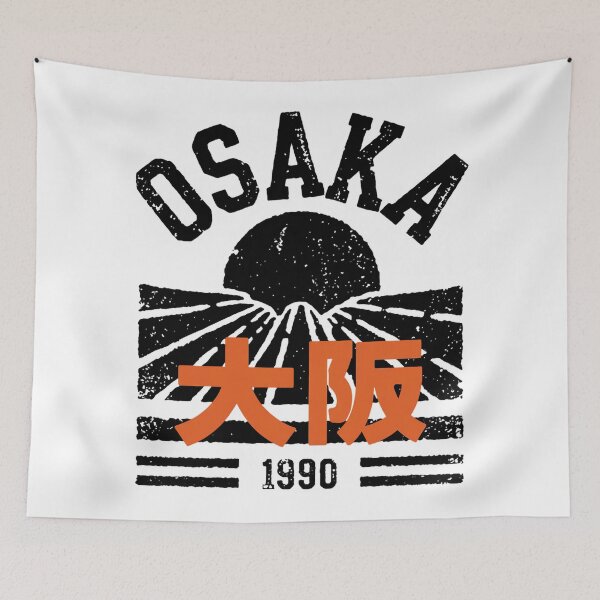 Item preview, Osaka street culture designed and sold by SignumShop.