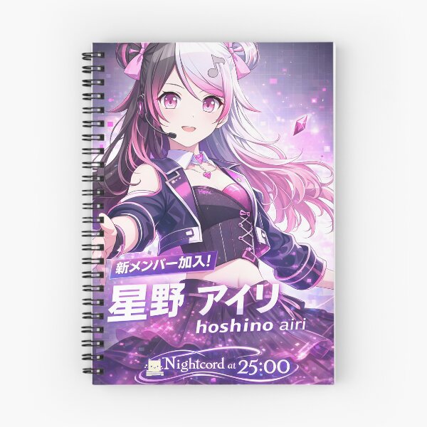 Item preview, Airi Hoshino (Nightcord at 25:00)  designed and sold by Kitsune Merchant.