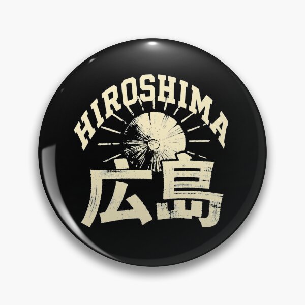 Item preview, Hiroshima heritage designed and sold by SignumShop.