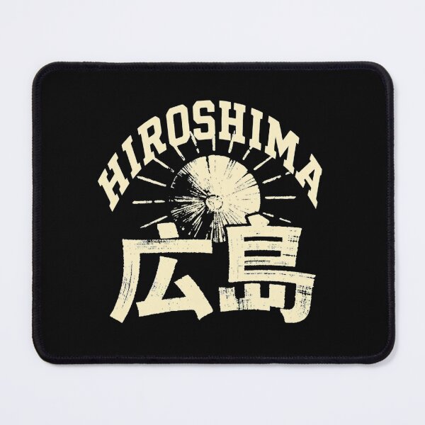 Item preview, Hiroshima heritage designed and sold by SignumShop.