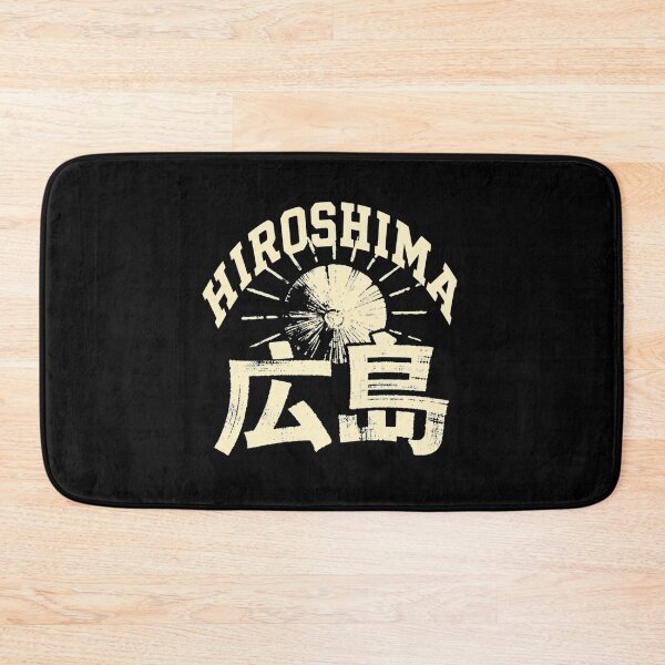 Item preview, Hiroshima heritage designed and sold by SignumShop.