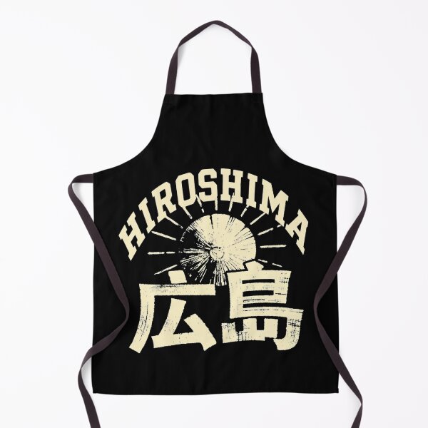 Item preview, Hiroshima heritage designed and sold by SignumShop.