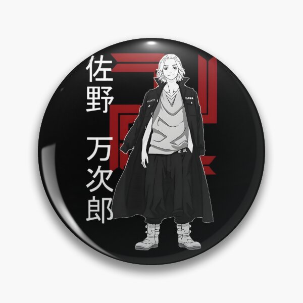 Item preview, Mikey – Manjiro Sano designed and sold by ANIME HEAT.