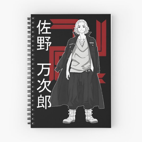 Item preview, Mikey – Manjiro Sano designed and sold by ANIME HEAT.
