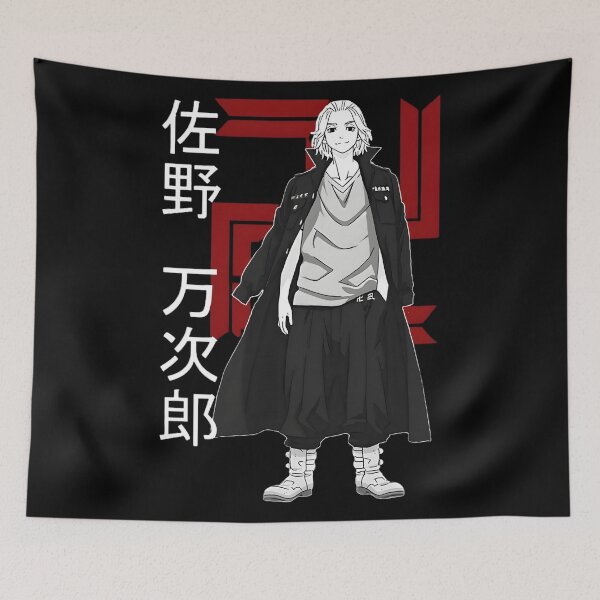 Item preview, Mikey – Manjiro Sano designed and sold by ANIME HEAT.