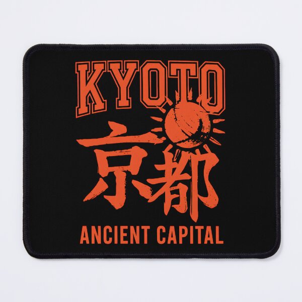Item preview, Kyoto shrine vermillion designed and sold by SignumShop.