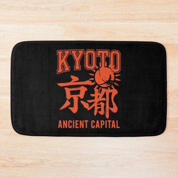 Item preview, Kyoto shrine vermillion designed and sold by SignumShop.