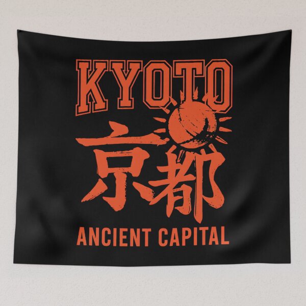 Item preview, Kyoto shrine vermillion designed and sold by SignumShop.