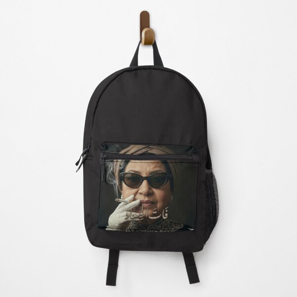 Item preview, Om Kalthum with Arabi calligraphy art thug Om designed and sold by Cairo-Art-Room.