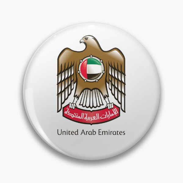 Artikelvorschau, Wappen der Vereinigten Arabischen Emirate entworfen und verkauft von abbeyz71.