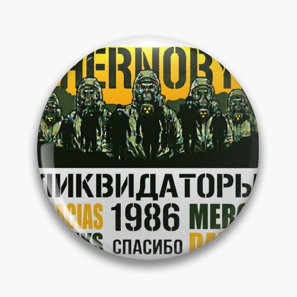 Item preview, Chernobyl Liquidators designed and sold by disparat.