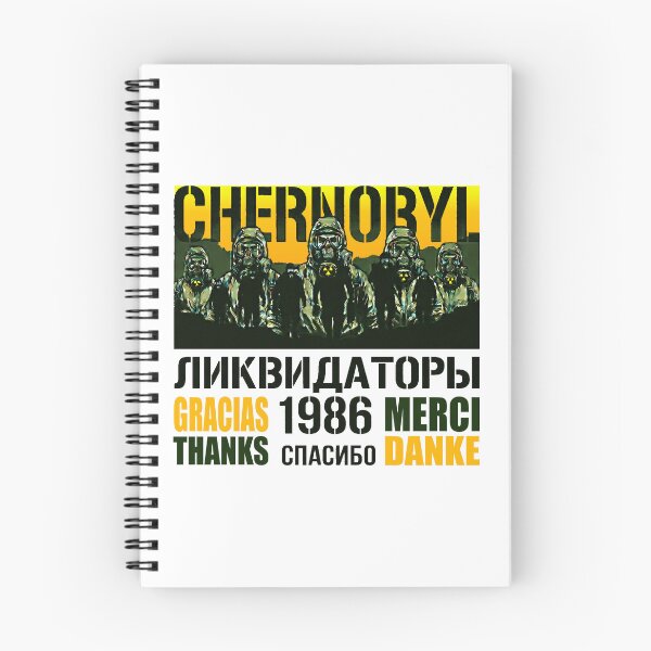 Item preview, Chernobyl Liquidators designed and sold by disparat.