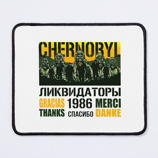 Item preview, Chernobyl Liquidators designed and sold by disparat.