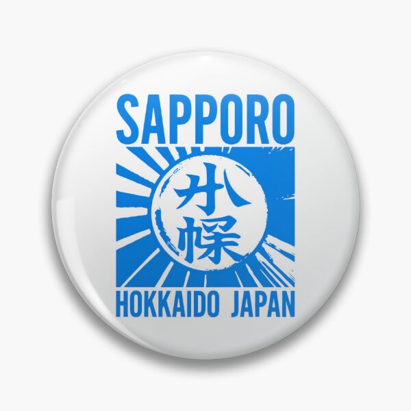 Artikelvorschau, Sapporo Eisblau entworfen und verkauft von SignumShop.