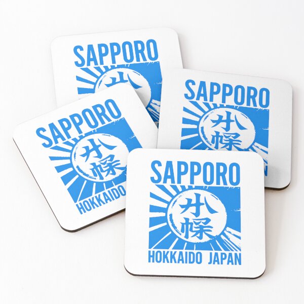 Item preview, Sapporo ice blue designed and sold by SignumShop.