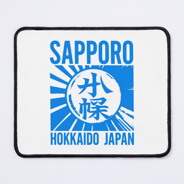 Item preview, Sapporo ice blue designed and sold by SignumShop.