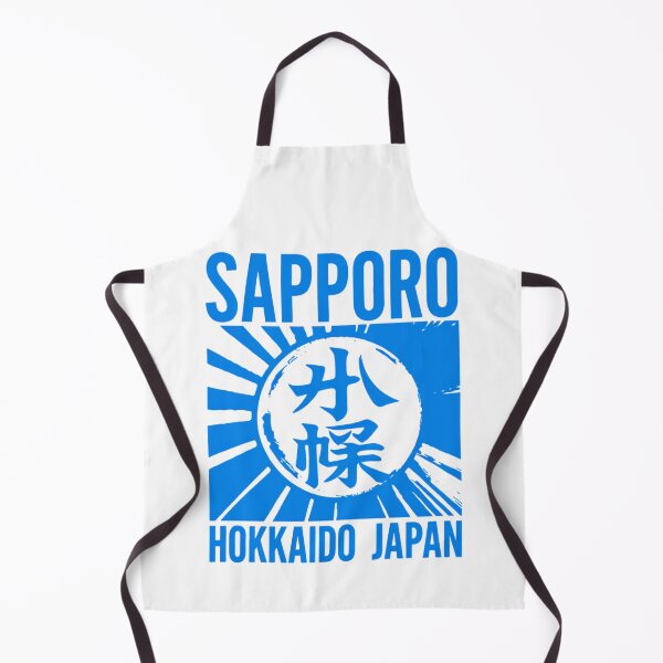 Item preview, Sapporo ice blue designed and sold by SignumShop.