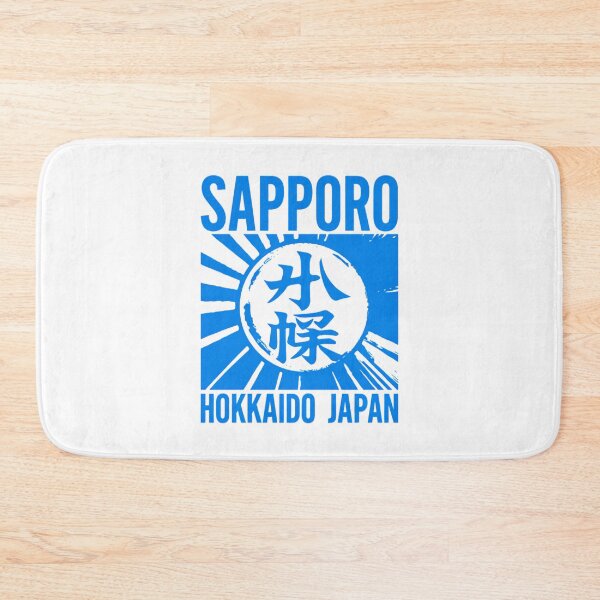 Item preview, Sapporo ice blue designed and sold by SignumShop.