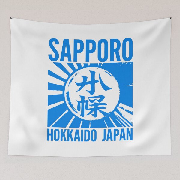 Item preview, Sapporo ice blue designed and sold by SignumShop.