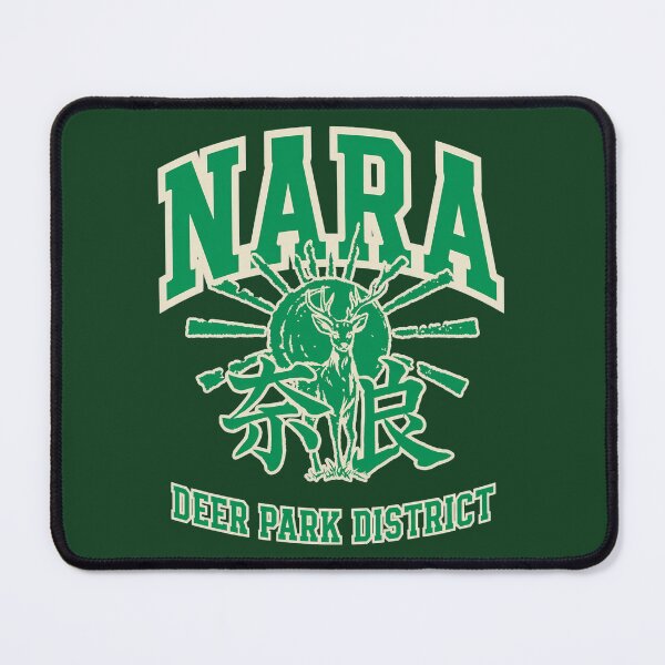 Item preview, Nara forest green designed and sold by SignumShop.