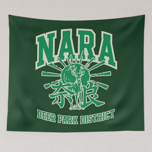 Item preview, Nara forest green designed and sold by SignumShop.