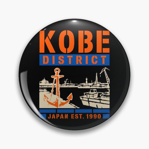 Item preview, Kobe port schematic designed and sold by SignumShop.