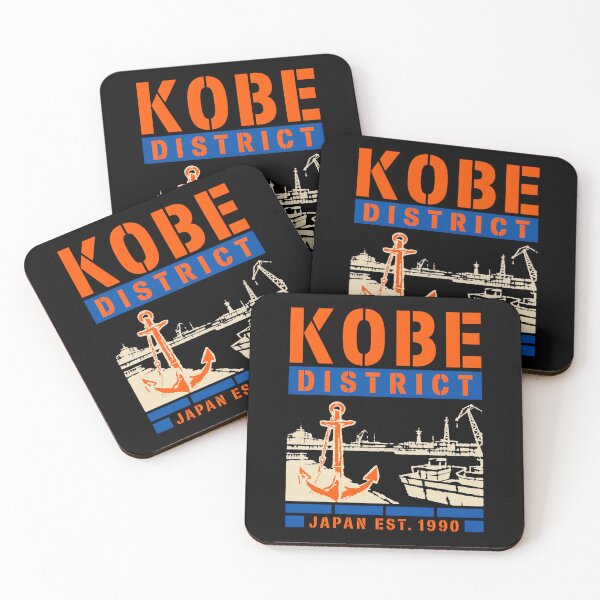 Item preview, Kobe port schematic designed and sold by SignumShop.
