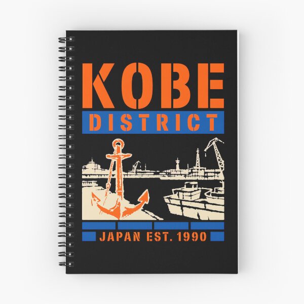 Item preview, Kobe port schematic designed and sold by SignumShop.