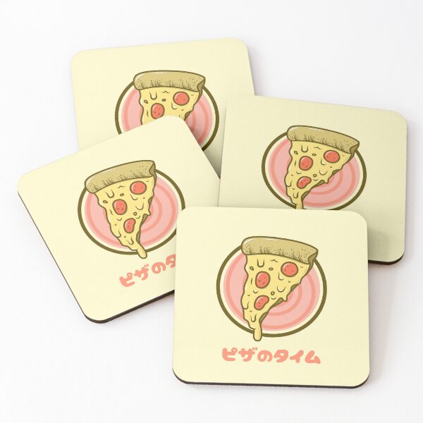Item preview, It's Pizza Time Japanese designed and sold by DJCartoonDesigns.