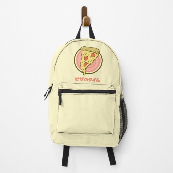Item preview, It's Pizza Time Japanese designed and sold by DJCartoonDesigns.