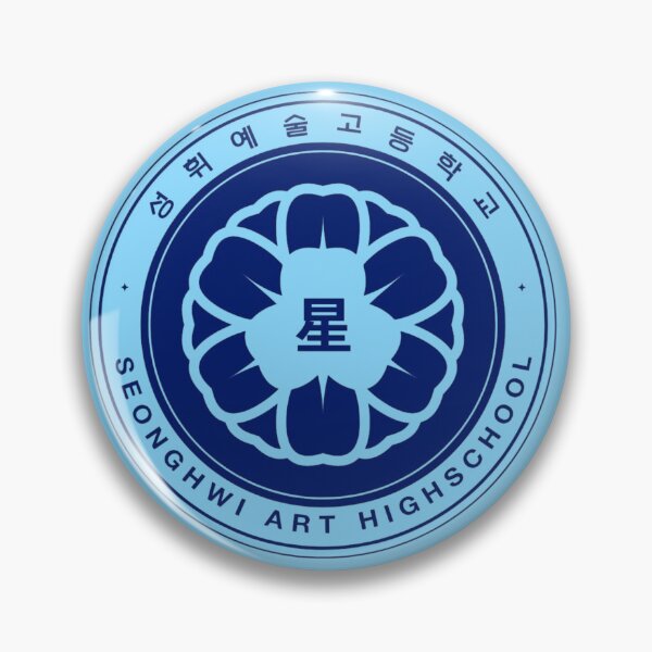 Item preview, Seonghwi Art High School Logo | Asterum Idol PLLI Design designed and sold by smeraldosecrets.