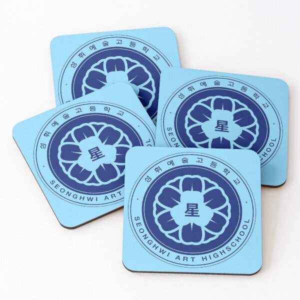 Item preview, Seonghwi Art High School Logo | Asterum Idol PLLI Design designed and sold by smeraldosecrets.