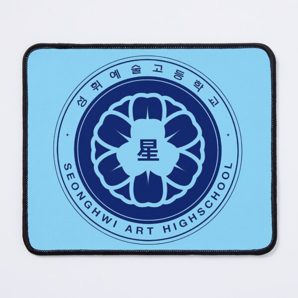 Item preview, Seonghwi Art High School Logo | Asterum Idol PLLI Design designed and sold by smeraldosecrets.