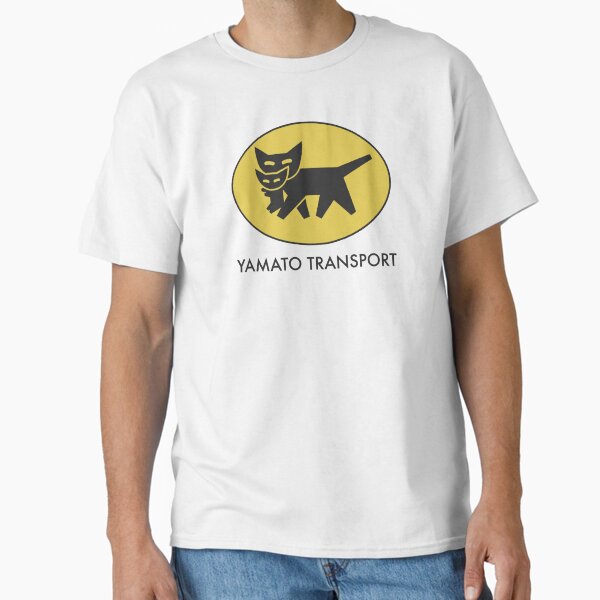 Yamato Transport Kuroneko T-Shirts for Sale | Redbubble