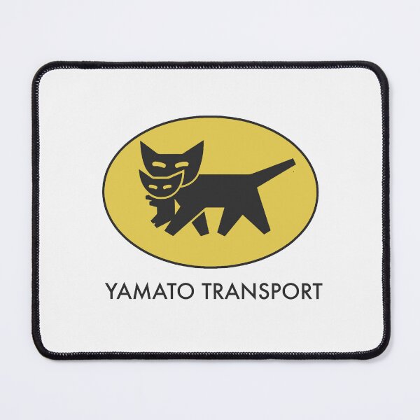 Item preview, YAMATO Transport Vintage  designed and sold by delllsdesigns.