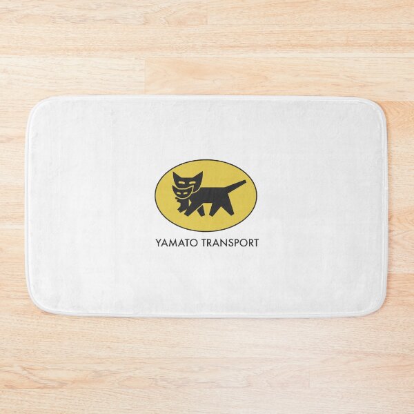 Item preview, YAMATO Transport Vintage  designed and sold by delllsdesigns.