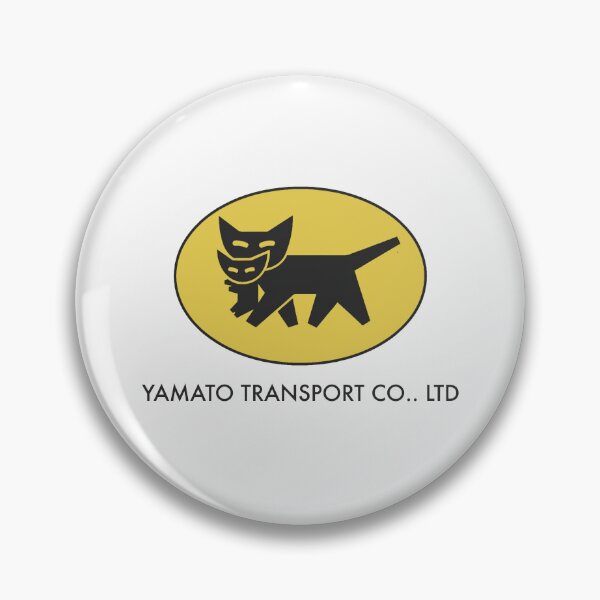Item preview, YAMATO Transport Vintage  designed and sold by delllsdesigns.