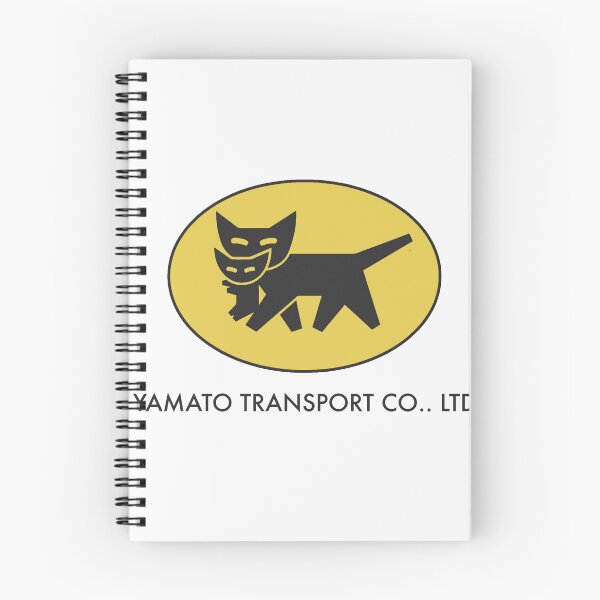 Item preview, YAMATO Transport Vintage  designed and sold by delllsdesigns.