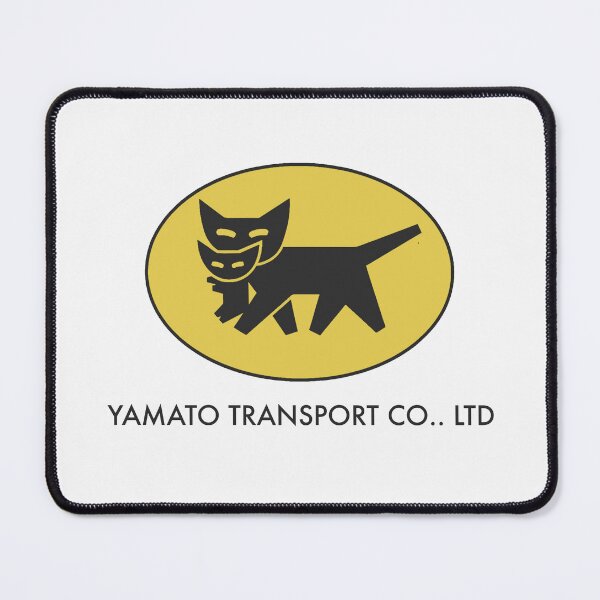 Artikelvorschau, YAMATO Transport Vintage entworfen und verkauft von delllsdesigns.