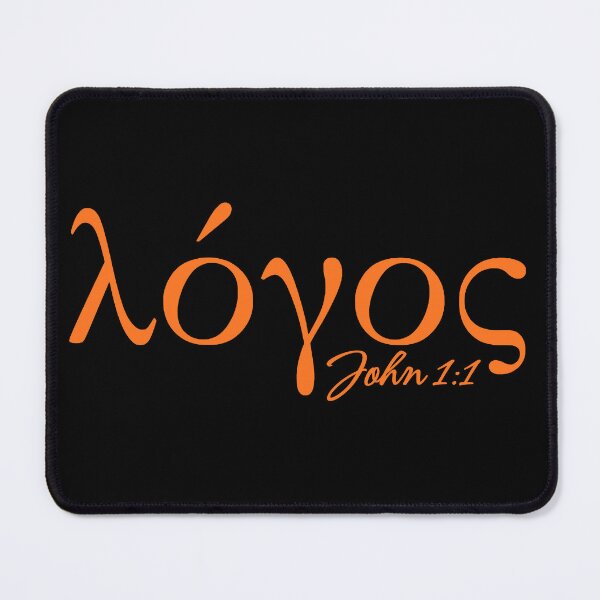 Item preview, Logos - John 1:1 The Word Was God - Orange Design designed and sold by MoriaStore.