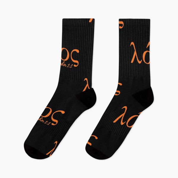 Item preview, Logos - John 1:1 The Word Was God - Orange Design designed and sold by MoriaStore.