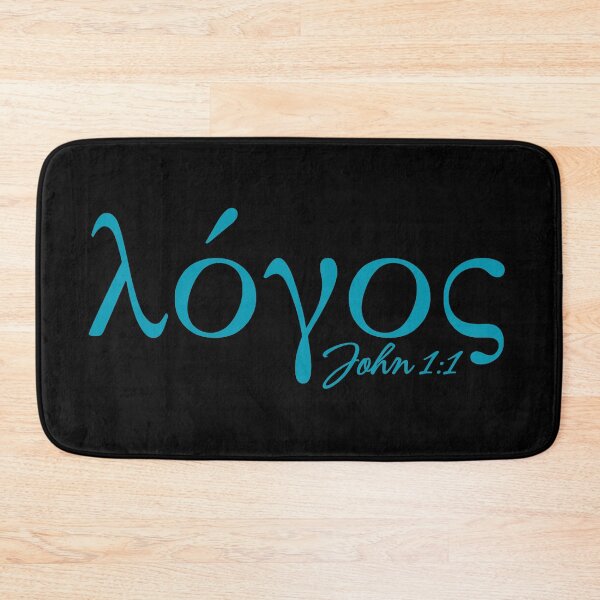 Item preview, Logos - John 1:1 The Word Was God - Sky Blue Design designed and sold by MoriaStore.