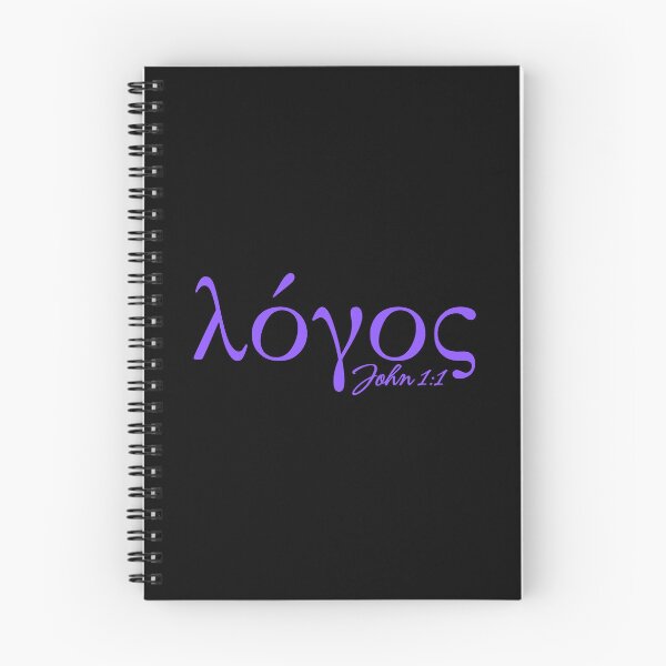 Item preview, Logos - John 1:1 The Word Was God - Purple Design designed and sold by MoriaStore.