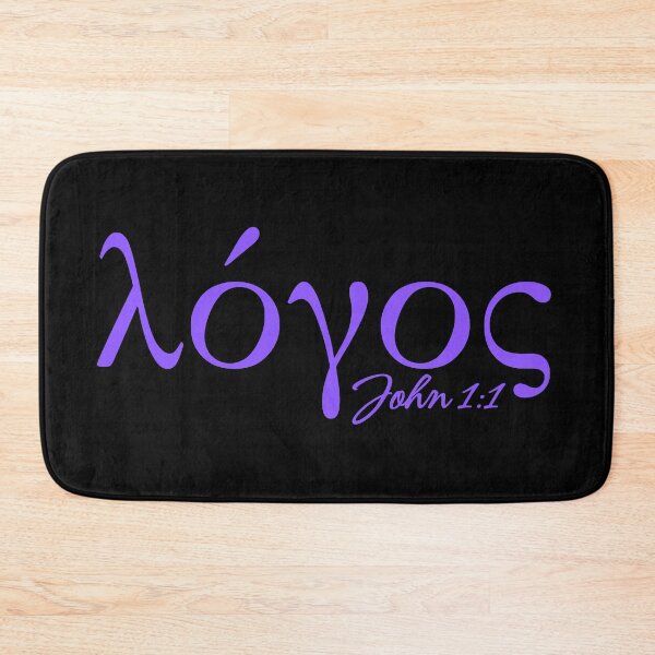 Item preview, Logos - John 1:1 The Word Was God - Purple Design designed and sold by MoriaStore.