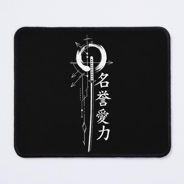 Item preview, Minimalist Katana Sword & Enso Circle Japanese Art designed and sold by Ahmed-G-Designs.