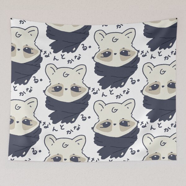 Item preview, Reassuring Raccoon - Nox. designed and sold by MAMOSHOTFACTORY.