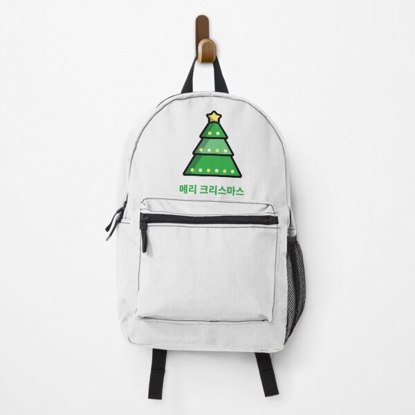Item preview, Christmas Star Tree Merry Christmas designed and sold by DJCartoonDesigns.