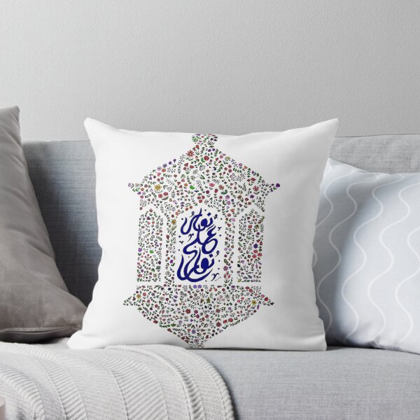 Item preview, Flower Lantern - Light Upon Light designed and sold by Qalam&Pixel.