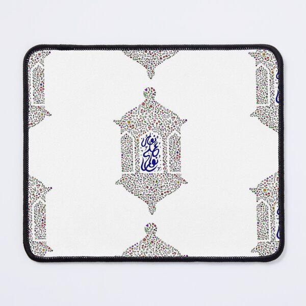 Item preview, Flower Lantern - Light Upon Light designed and sold by Qalam&Pixel.