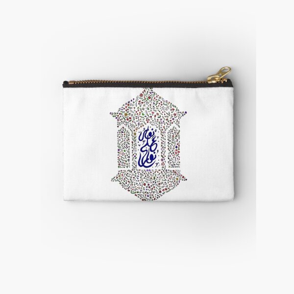 Item preview, Flower Lantern - Light Upon Light designed and sold by Qalam&Pixel.
